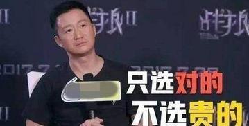 蔡徐坤爆料被质疑视频大全  第3张