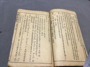 娱乐圈爆料整合帖24章,揭秘24章精彩幕后故事  第3张